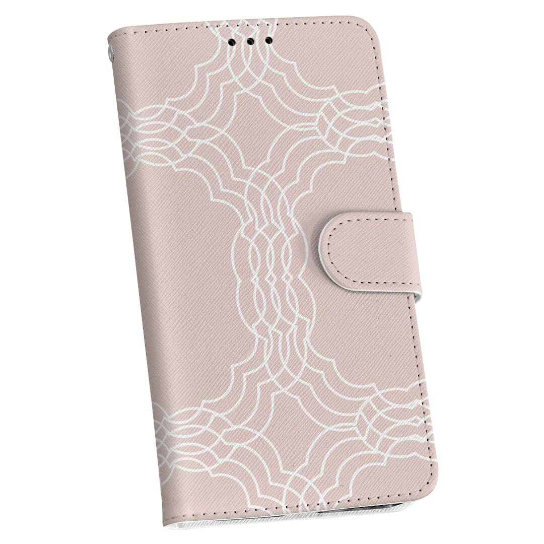 Xperia Ace II SO-41B エクスペリア so41b　スマホケース スマホカバー ケース スマホ スマートフォン 手帳タイプ 革 ケース カバー 050562