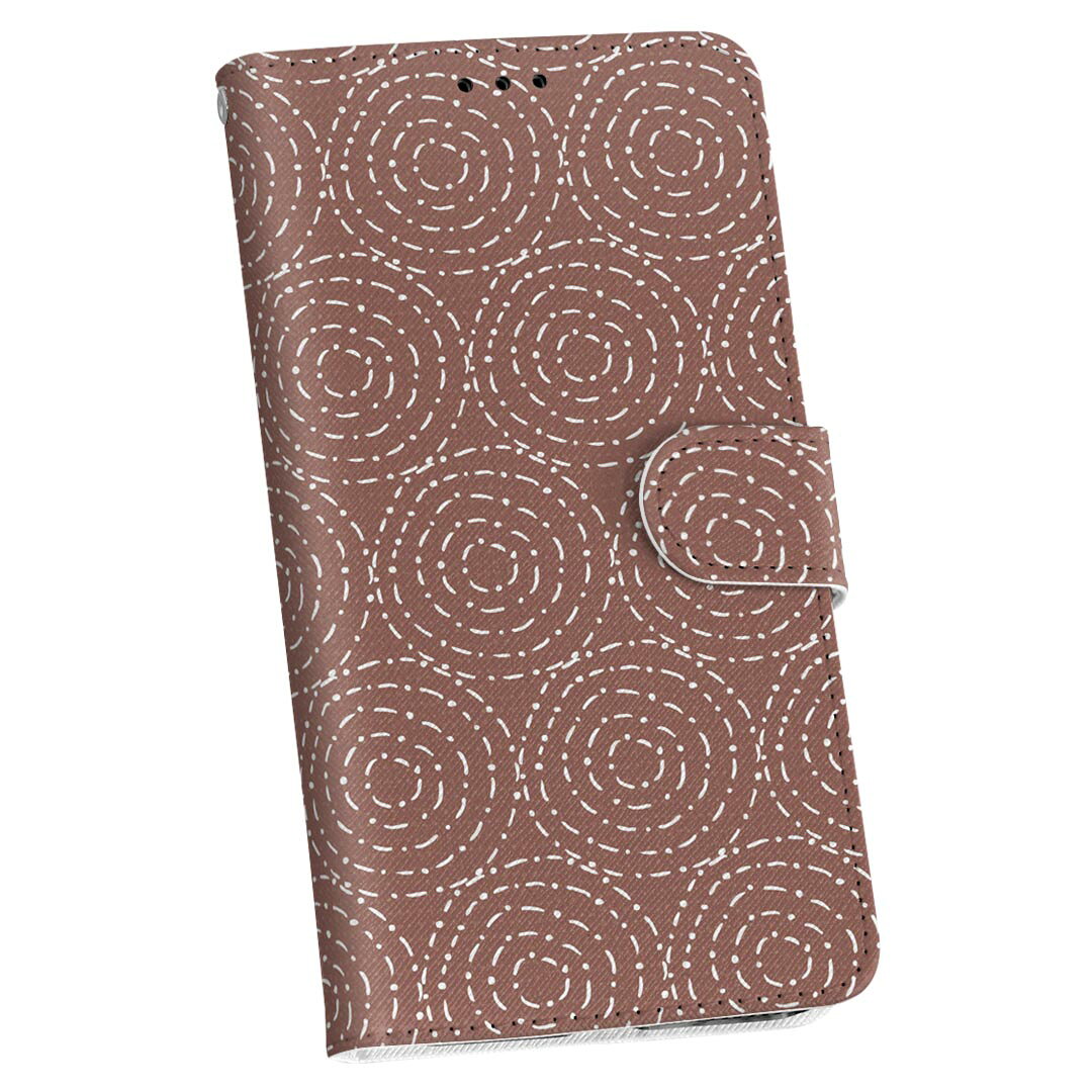 AQUOS R5G 専用 ケース 手帳型 igcase SH-51A docomo ドコモ スマコレ 手帳型 レザー 手帳タイプ 革 スマホケース スマホカバー 050684
