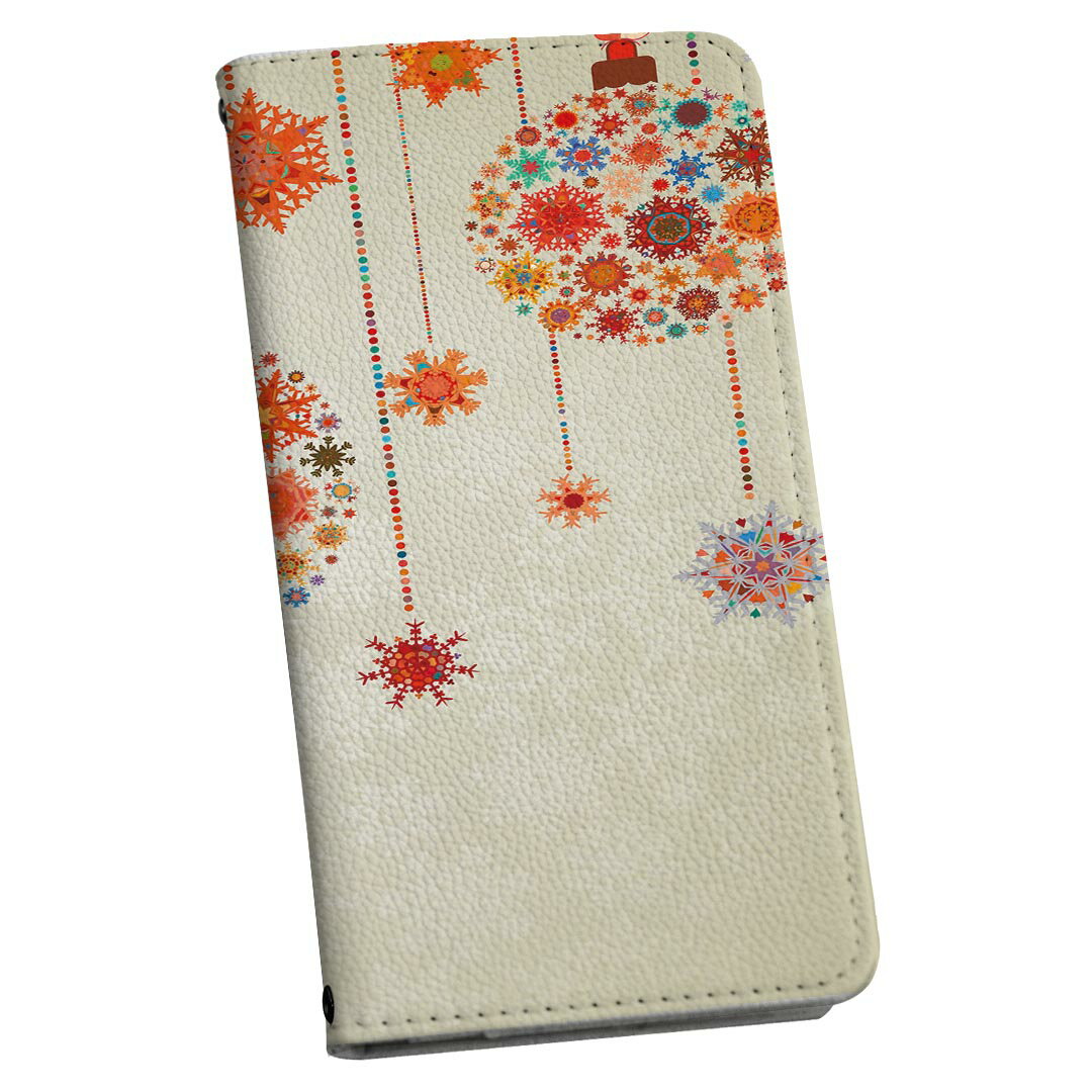 706SH AQUOS R2 アクオスアールツー softbank ソフトバンク 手帳型 スマホ カバー カバー レザー ケース 手帳タイプ フリップ ダイアリー 二つ折り 革 006865 雪　結晶　カラフル