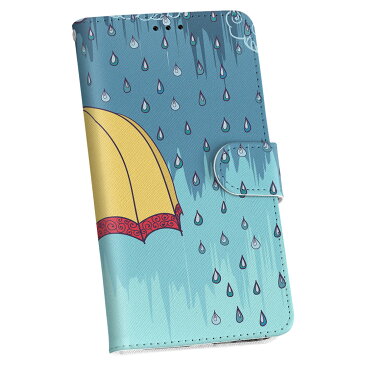 DM-01J AQUOS Disney Mobile dm01j docomo ドコモ スマホ カバー 手帳型 カバー レザー ケース 手帳タイプ フリップ ダイアリー 二つ折り 革 傘 雨 青 ブルー イラスト その他 007419