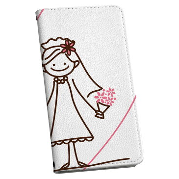 DM-01J AQUOS Disney Mobile dm01j docomo ドコモ スマホ カバー 手帳型 カバー レザー ケース 手帳タイプ フリップ ダイアリー 二つ折り 革 結婚 イラスト ハート ウエディング ユニーク 007914