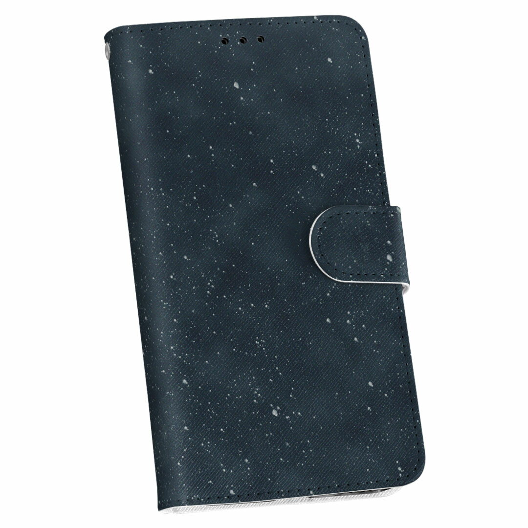 Galaxy Feel SC-04J ギャラクシー フィール sc04j スマホケース スマホカバー ケース カバー　手帳型 手帳タイプ 革 igcase 008166 クール 星座　青　ブルー　空　夜