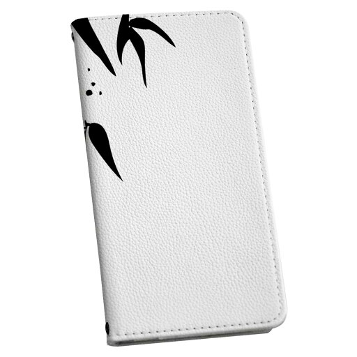 SC-04F GALAXY S5 ギャラクシー sc04f docomo ドコモ 手帳型 スマホ カバー レザー ケース 手帳タイプ フリップ ダイアリー 二つ折り 革 日本語・和柄 和柄 和風 竹 植物 白黒 008536 SC-04F GALAXY S5 ギャラクシー sc04f docomo ドコモ 手帳型 スマホ カバー レザー ケース 手帳タイプ フリップ ダイアリー 二つ折り 革 日本語・和柄 和柄 和風 竹 植物 白黒 008536