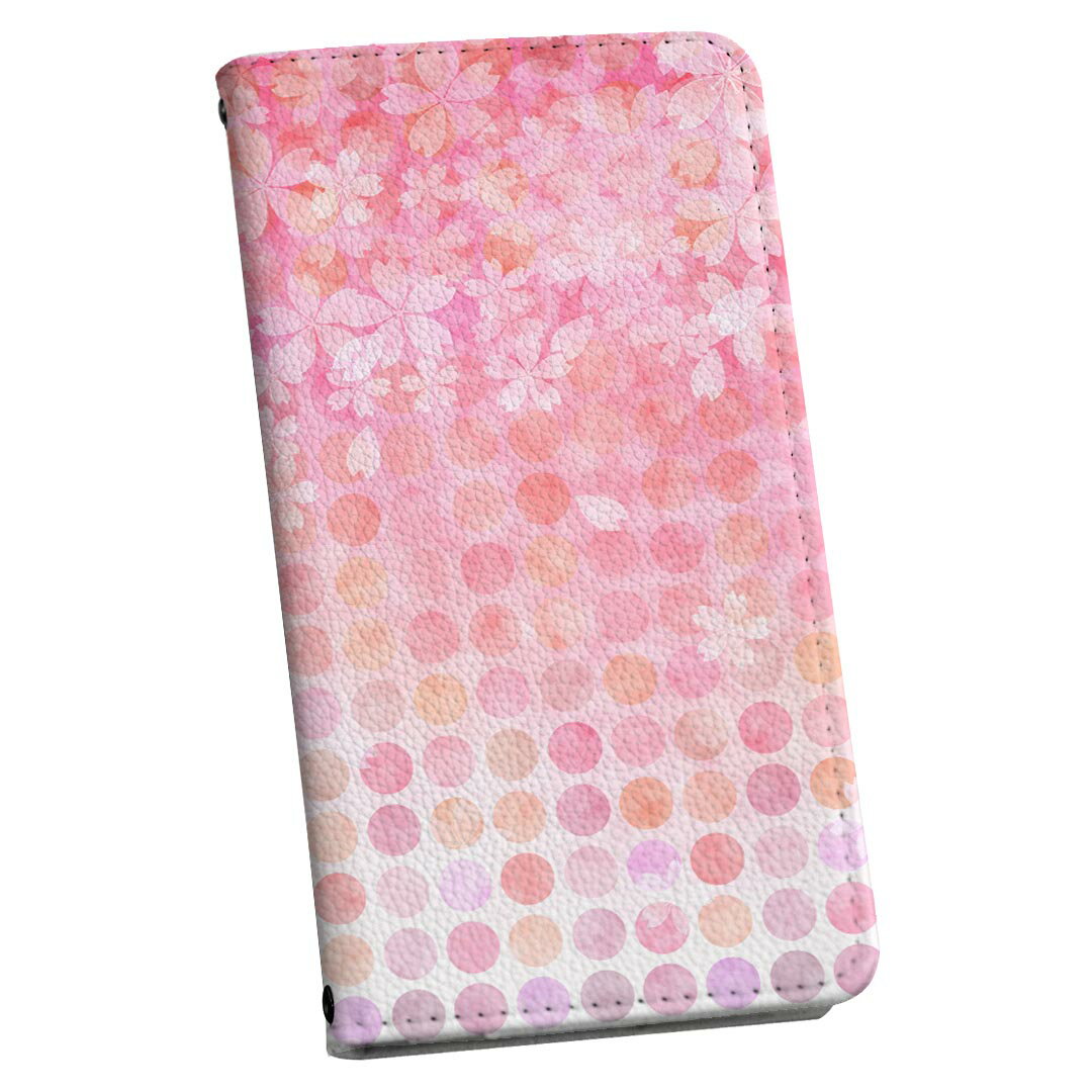 SO-02G Xperia Z3 compact エクスペリアコンパクト so02g docomo ドコモ 手帳型 ス...