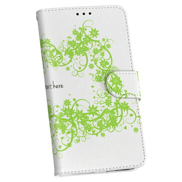 SHV40 AQUOS sense au エーユー 手帳型 スマホ カバー レザー ケース 手帳タイプ フリップ ダイアリー 二つ折り 革 植物 英語 緑 009211