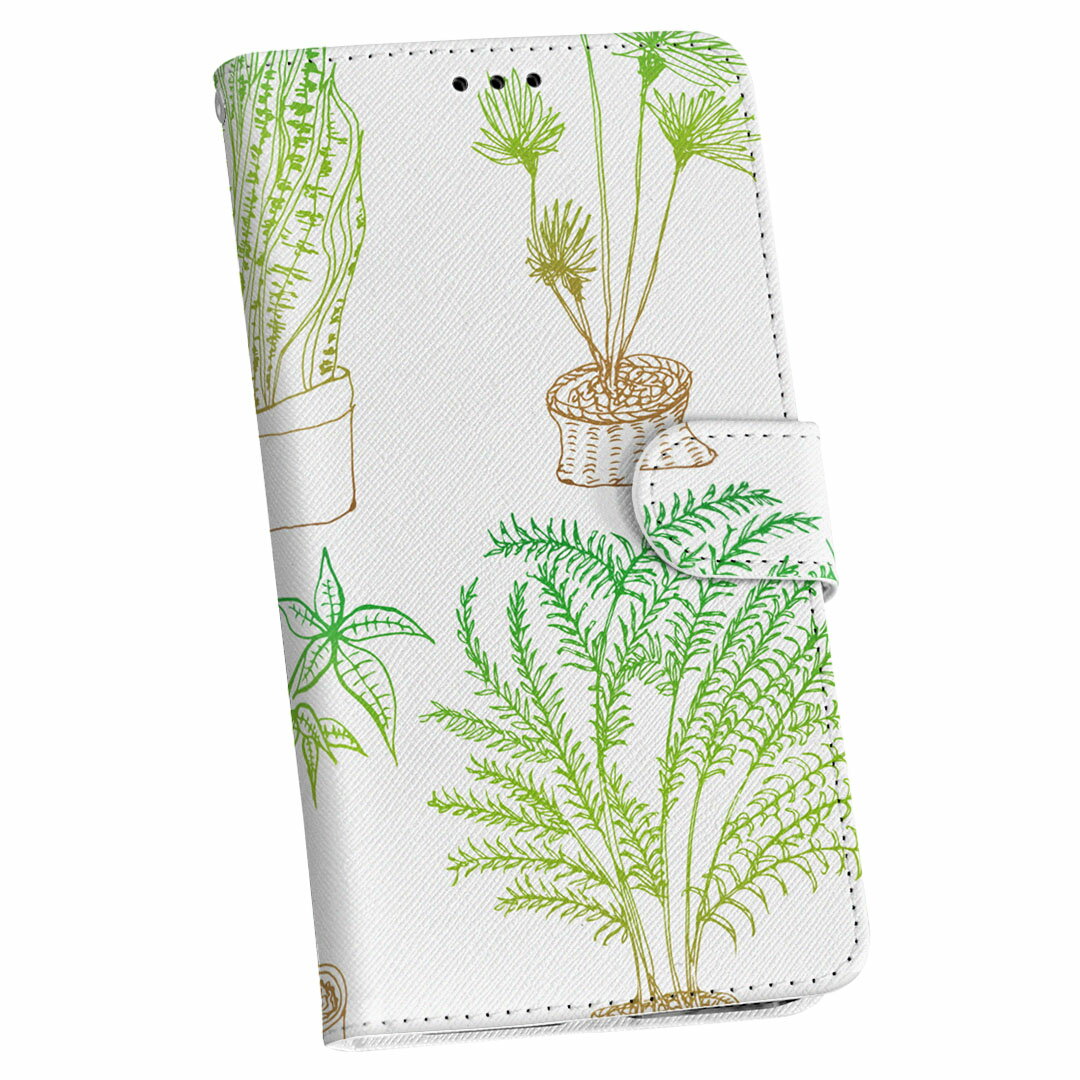 SC-02J Galaxy S8 ギャラクシー s8 docomo ドコモ 手帳型 スマホ カバー カバー レザー ケース 手帳タイプ フリップ ダイアリー 二つ折り 革 植物　緑　シンプル 009387
