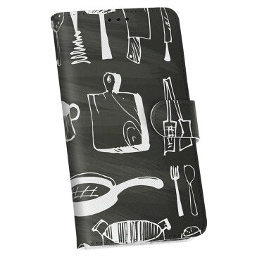 スマホケース スマホカバー 手帳型 ほぼ全機種対応 iPhone Xperia AQUOS Galaxy Arrows Huaweiなど ケース カバー 手帳タイプ 革 igcase 009615 カフェ おしゃれ 黒板