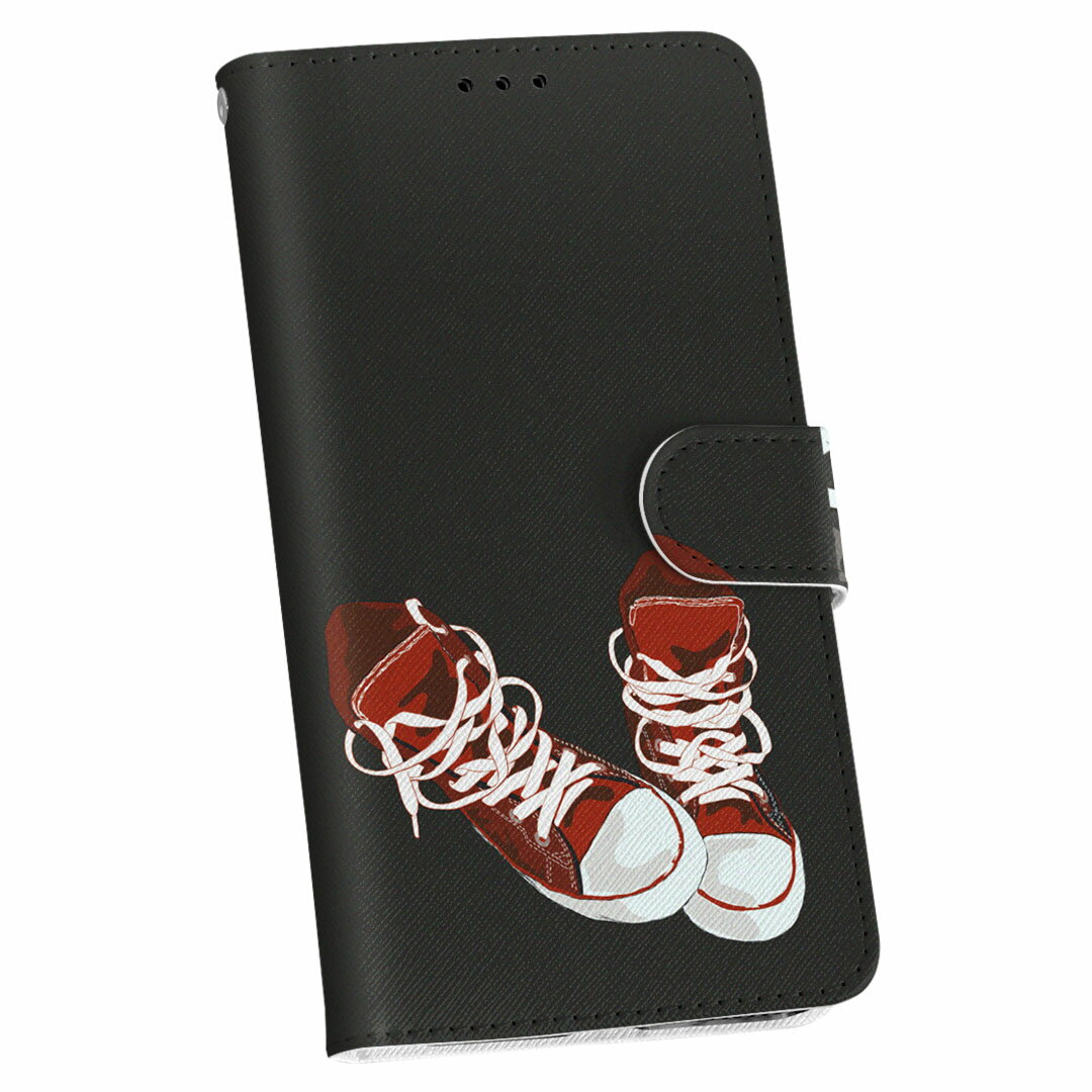 LGV33 Qua phone PX キュア フォン lgv33 au エーユー 手帳型 レザー 手帳タイプ フリップ ダイアリー 二つ折り 革 010165 おしゃれ　ファッション　英語