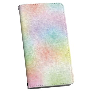 F-08E らくらくスマートフォン2 f08e docomo ドコモ docomo ドコモ 手帳型 スマホ カバー カバー レザー ケース 手帳タイプ フリップ ダイアリー 二つ折り 革 010244 カラフル 虹色