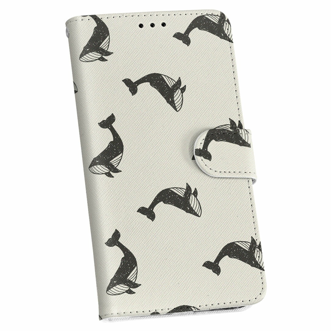 HUAWEI P9 Lite simfree SIMフリー HUAWEI P9Lite 手帳型 スマホ カバー レザー ケース 手帳タイプ フリップ ダイアリー 二つ折り 革 くじら　海　生き物 010712