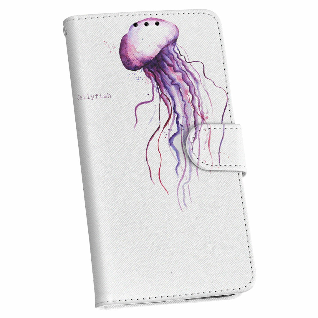 Galaxy Note20 Ultra 専用 ケース カバー SCG06 au 手帳 スマコレ igcase 手帳型 レザー 手帳タイプ 革 スマホケース スマホカバー ギャラクシ 010966 海　くらげ　紫