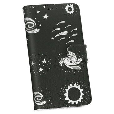SO-02L Xperia Ace エクスペリア エース so02l docomo ドコモ 手帳型 スマホ カバー カバー レザー ケース 手帳タイプ フリップ ダイアリー 二つ折り 革 011128 宇宙 惑星 星