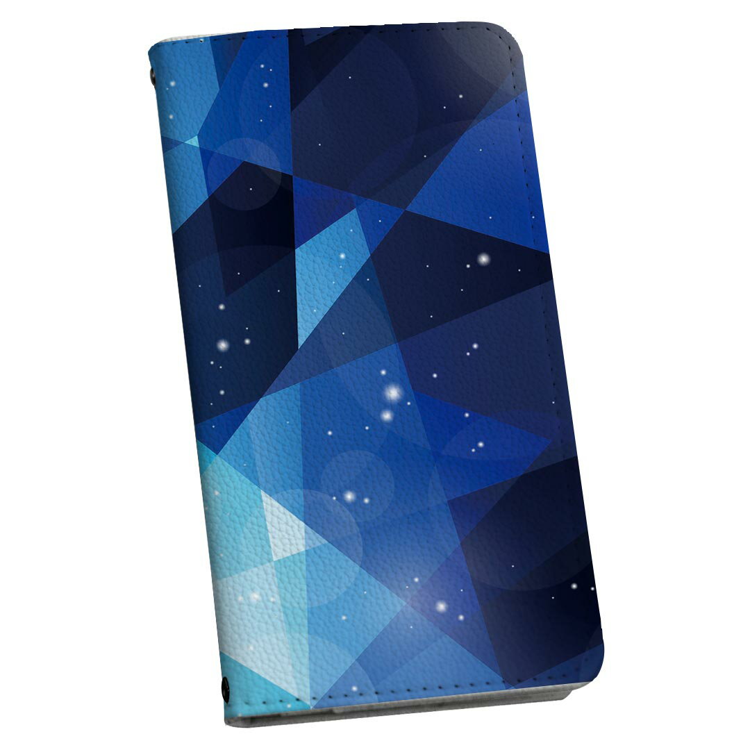 Rakuten - 808SH AQUOS R3 アクオス アールスリー 808sh softbank ソフトバンク 手帳型 スマホ カバー カバー レザー ケース 手帳タイプ フリップ ダイアリー 二つ折り 革 011762 クール　青　シンプル