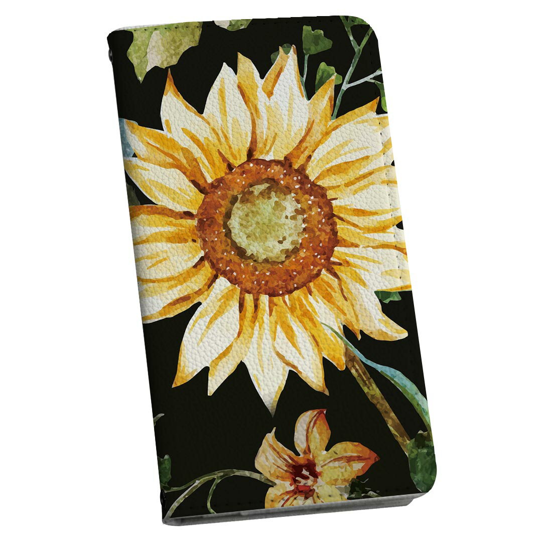 URBANO V02 アルバーノ urbanov02 au エーユー 手帳型 スマホ カバー カバー レザー ケース 手帳タイプ フリップ ダイアリー 二つ折り 革 012091 ひまわり 花 黒