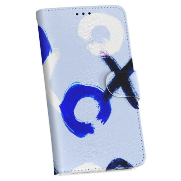 SHV34 AQUOS SERIE アクオス セリエ au エーユー 手帳型 スマホ カバー 全機種対応 あり カバー レザー ケース 手帳タイプ フリップ ダイアリー 二つ折り 革 マーク 青 水色 012300