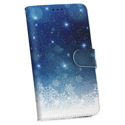 SHV41 AQUOS R Compact au エーユー スマホ カバー 手帳型 レザー ケース 手帳タイプ フリップ ダイアリー 二つ折り 革 雪　空　夜空 012838