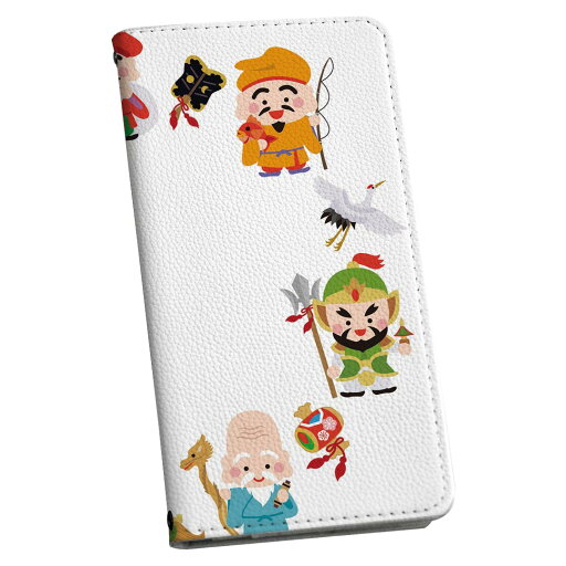 606SH AQUOS ea softbank ソフトバンク 手帳型 スマホ カバー カバー レザー ケース 手帳タイプ フリップ ダイアリー 二つ折り 革 七福神 神様 商売?盛 012895 606SH AQUOS ea softbank ソフトバンク 手帳型 スマホ カバー カバー レザー ケース 手帳タイプ フリップ ダイアリー 二つ折り 革 七福神 神様 商売?盛 012895