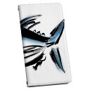 702SO XPERIA XZ2 エクスペリア エックスゼットツー 702so softbank ソフトバンク 手帳型 スマホ カバー カバー レザー ケース 手帳タイプ フリップ ダイアリー 二つ折り 革 013294 食べ物 絵 魚(2)