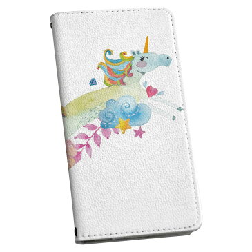 KYV37 Qua phone キュア フォン au エーユー 手帳型 スマホ カバー カバー レザー ケース 手帳タイプ フリップ ダイアリー 二つ折り 革 花 ユニコーン カラフル 013610