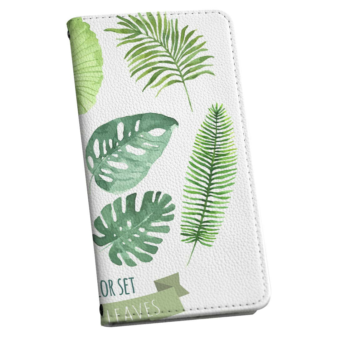 商品特徴・シームレスな全面デザイン（内側は落ち着いたオフホワイト）・外側は高品質の人工革を使用・内側にはスマホを装着するケースが付属・機種専用のカメラホール仕様でケースを装着したままの撮影が可能・ワンセグや動画の視聴に便利な横置きスタンド機...