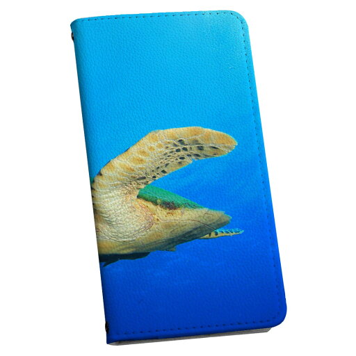 701SH AQUOS R Compact ソフトバンク softbank 701sh 手帳型 スマホ カバー カバー レザー ケース 手帳タイプ フリップ ダイアリー 二つ折り 革 014050 海 カメ 生き物 701SH AQUOS R Compact ソフトバンク softbank 701sh 手帳型 スマホ カバー カバー レザー ケース 手帳タイプ フリップ ダイアリー 二つ折り 革 014050 海 カメ 生き物