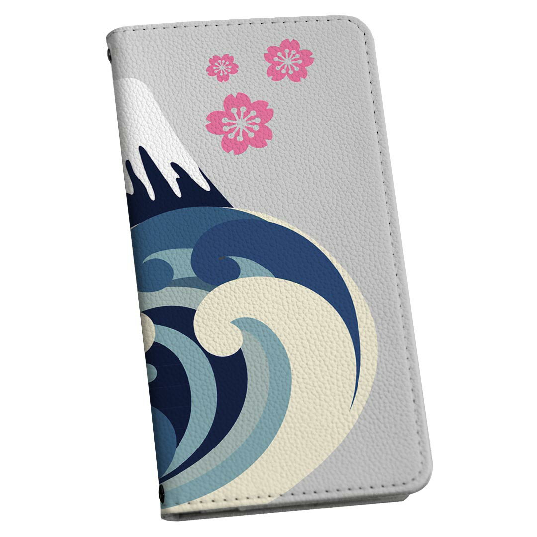 AQUOS Sense4 専用 ケース カバー SH-41A SH-RM15 SH-M15 A003SH 手帳 igcase スマコレ 手帳型 スマホケース スマホカバー 014182 富士山　和柄　桜