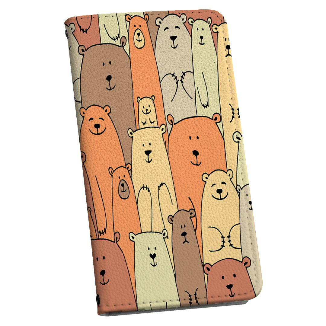 honor 9 HUAWEI honor9 simfree SIMフリー 手帳型 スマホ カバー レザー ケース 手帳タイプ フリップ ダイアリー 二つ折り 革 014606 クマ　動物　アニマル