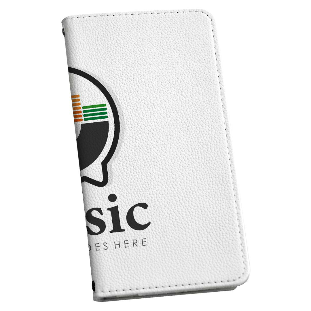 Rakuten BIG s 楽天モバイル docomo 楽天 スキンシール スマホケース ステッカー スマホカバー ケース 保護シール 背面 スマホ スマートフォン 人気 単品 014817 ミュージック　アイコン　music