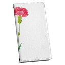 801SO Xperia XZ3 エクスペリア エックスゼットスリー 801so softbank 手帳型 スマホ カバー カバー レザー ケース 手帳タイプ ...