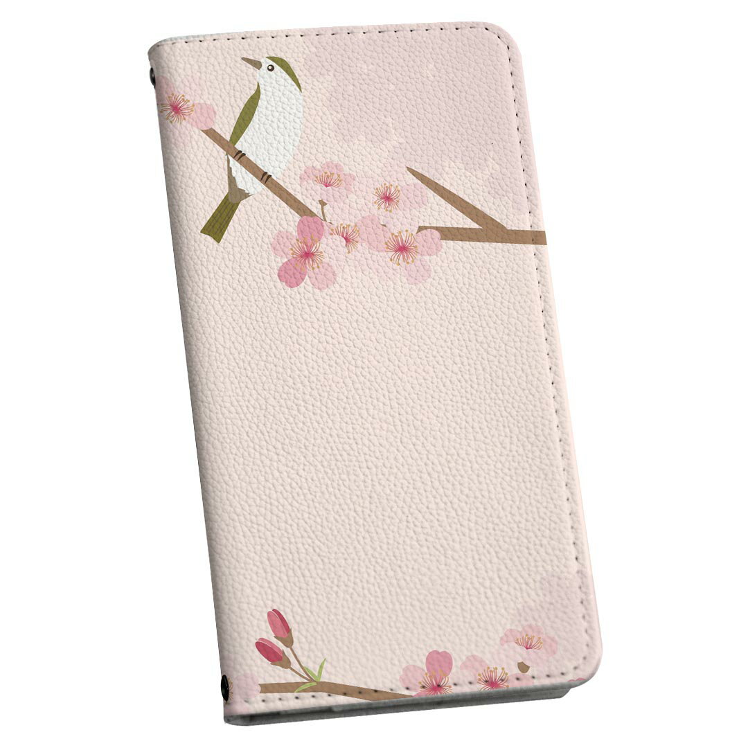 F-03K らくらくスマートフォン me docomo ドコモ f03k 手帳型 スマホ カバー カバー レザー ケース 手帳タイプ フリップ ダイアリー 二つ折り 革 015647 梅　花　鳥　植物