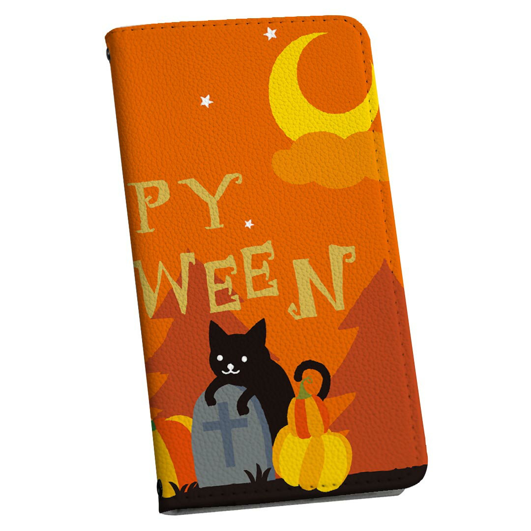 iPhone11 Pro Max 6.5インチ 専用 手帳型ケース docomo ドコモ スマホ カバー カバー レザー ケース 手帳タイプ フリップ ダイアリー 二つ折り 革 015658 ハロウィン　かぼちゃ　おばけ