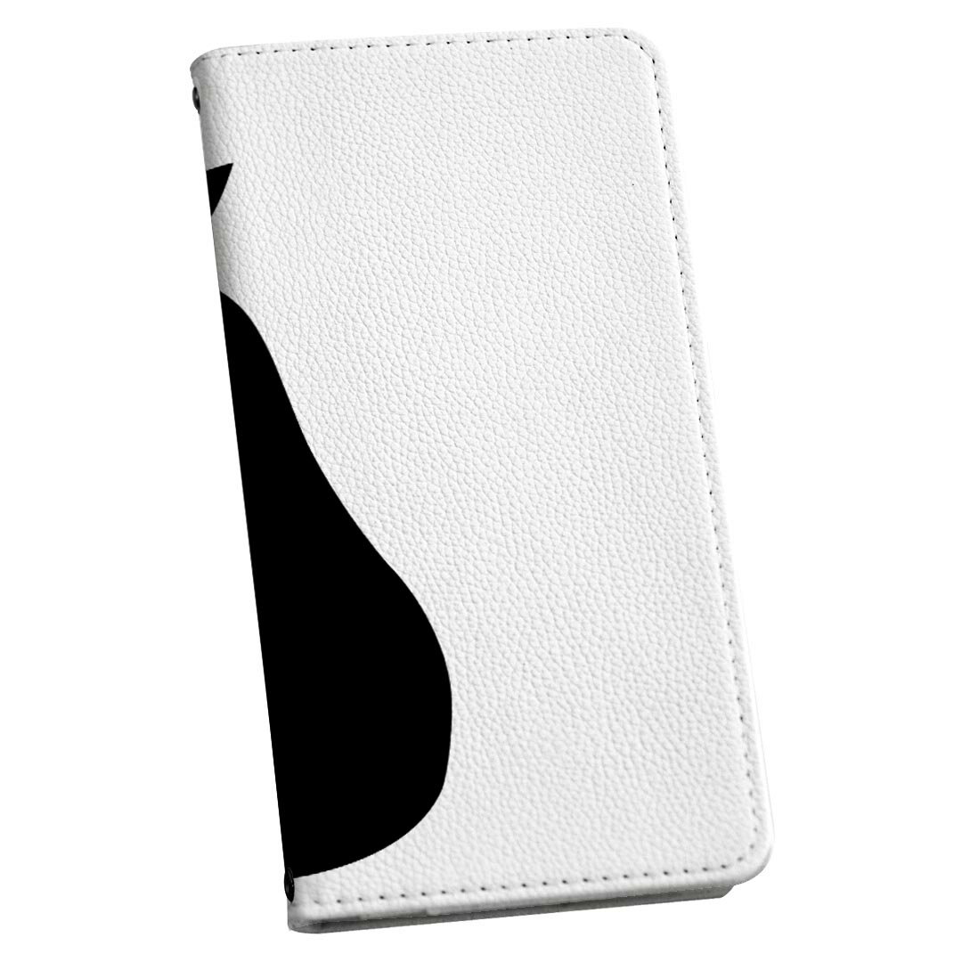 706SH AQUOS R2 アクオスアールツー softbank ソフトバンク 手帳型 スマホ カバー カバー レザー ケース 手帳タイプ フリップ ダイアリー 二つ折り 革 015754 なし　果実　食べ物のサムネイル