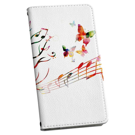 SCV45 Galaxy Note10+ ギャラクシー ノート プラス au エーユー scv45 手帳型 スマホ カバー カバー レザー ケース 手帳タイプ フリップ ダイアリー 二つ折り 革 015770 音楽 木 カラフル SCV45 Galaxy Note10+ ギャラクシー ノート プラス au エーユー scv45 手帳型 スマホ カバー カバー レザー ケース 手帳タイプ フリップ ダイアリー 二つ折り 革 015770 音楽 木 カラフル