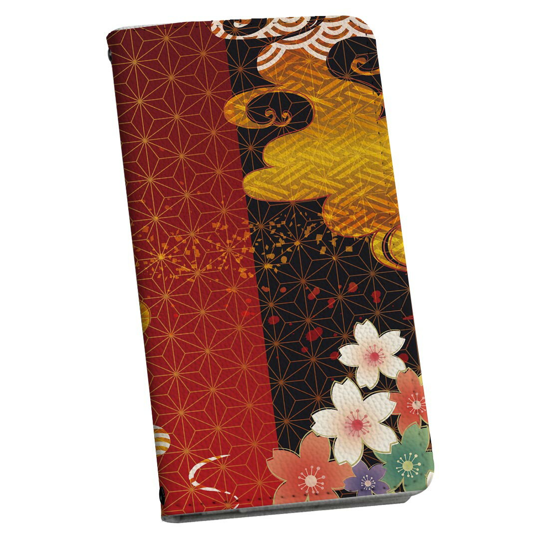 ze553KL ZenFone Zoom S ze553kl simfree SIMフリー 手帳型 スマホ カバー カバー レザー ケース 手帳タイプ フリップ ダイアリー 二つ折り 革 015814 和柄　模様　和風