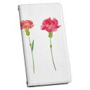 SOG03 SONY ソニー Xperia 1 III au エーユー スキンシール スマホケース ステッカー スマホカバー ケース 保護シール 背面 スマホ ...