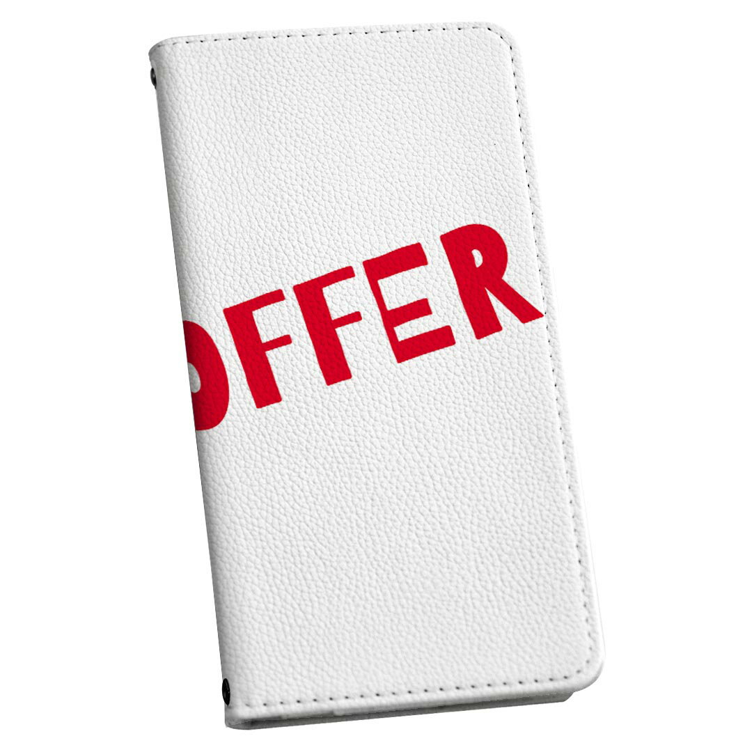 商品特徴・シームレスな全面デザイン（内側は落ち着いたオフホワイト）・外側は高品質の人工革を使用・内側にはスマホを装着するケースが付属・機種専用のカメラホール仕様でケースを装着したままの撮影が可能・ワンセグや動画の視聴に便利な横置きスタンド機能・ICカードなどを2枚まで収納できるカードスロット付き・マグネットフリップで開け閉めカンタン注意事項商品画像はサンプルイメージですので、ご覧の環境によっては多少色味に違いを感じる場合がございます。イメージと違った、モニターと色味が異なるという理由での交換や返金はご対応出来かねます。カバーのみの販売で本体は付属しません。ケース装着のままケーブルを挿しての充電は可能ですが、卓上ホルダでの充電は仕様上対応しておりません。また、ワイヤレス充電対応機種についてはお使いの機器や環境により反応しない場合があります。お手数ですがケースから外してお使い下さい。卓上ホルダ及びワイヤレスでの充電は保障の対象外となります。こちらは無地のレザーにデザインをプリントした商品で、デコなどの加工はございません。凹凸や光沢があるように見えたり布地や金属を素材にしたように見える商品もありますが、デザインの図版によるものです。撮影時にカバーが映り込む恐れがあるため、カメラ用の穴は若干大きめに開けています。カメラ穴の位置にわずかなズレが生じる場合がございます。また印刷時に微妙な画像のズレが生じる場合がございます。ご注文後に1点1点制作する受注生産品のため、不良品以外のご返品や交換は固くお断り致します。機種の選択間違いも保証対象外となりますため、ご注文の際は必ず機種をご確認下さい。発送について完全受注生産のハンドメイド商品となりますので、既製品と比べて発送までお時間を頂いています。 基本的に決済確認後、通常で3営業日程度、最大で10営業日程度での発送となります。繁忙期や休業日明けの場合はさらに時間がかかる場合があります。 その際には別途メールにてご連絡致します。メール便の場合、発送日から到着までに2−4日ほどかかる場合が多く、紛失などの保障もご対応できかねます。あらかじめご了承下さい。