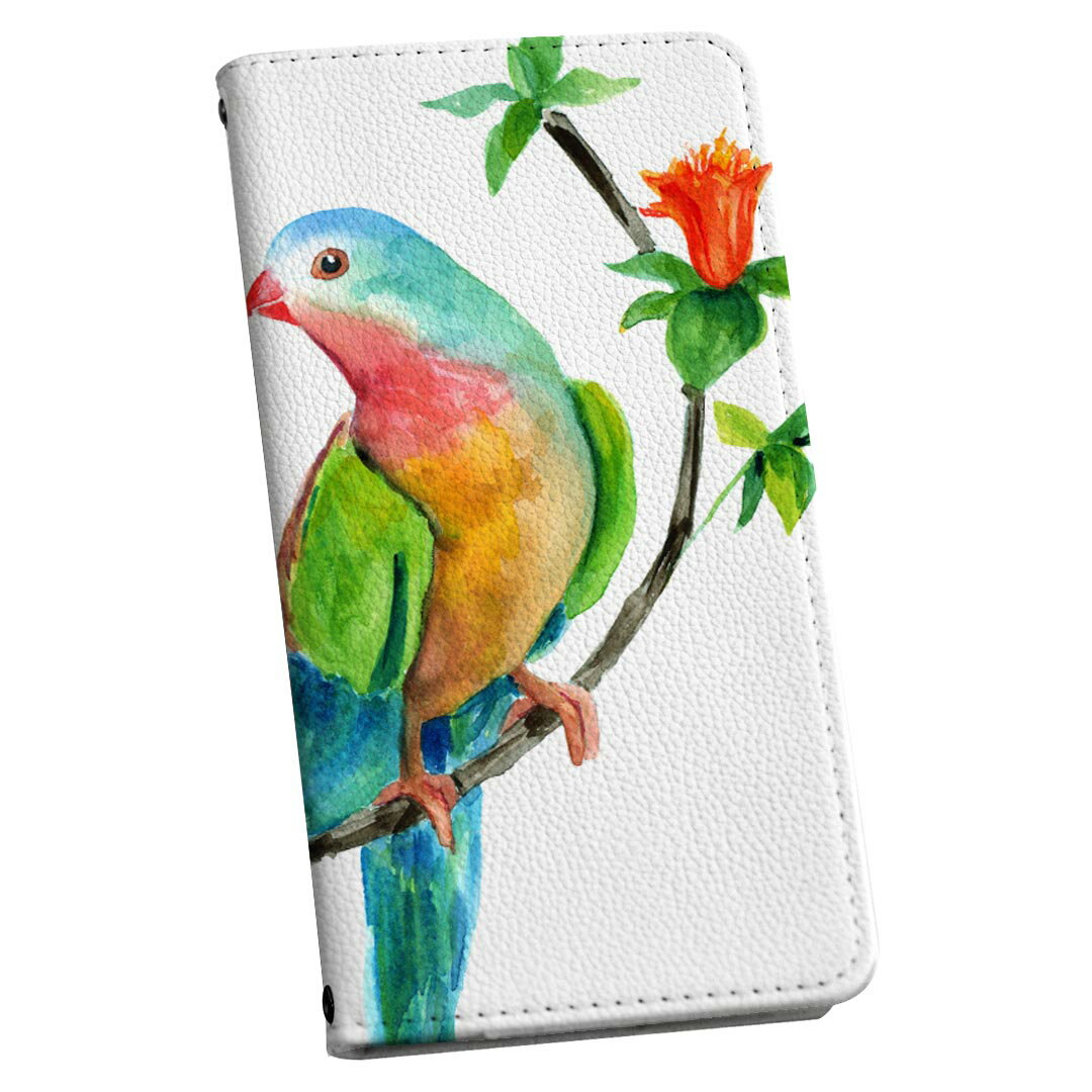 606SH AQUOS ea softbank ソフトバンク 手帳型 スマホ カバー カバー レザー ケース 手帳タイプ フリップ ダイアリー 二つ折り 革 016279 植物　草　鳥