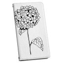 XPERIA XZ1 Compact SO-02K エクスペリア so02k スマホケース スマホカバー ケース カバー 手帳型 手帳タイプ 革 igcase 016339 あじさい 梅雨 花(2)