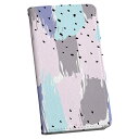 AQUOS Sense5G 専用 ケース カバー SH-53A docomo ドコモ 手帳 igcase スマコレ 手帳型 スマホケース スマホカバー 016362 模様 北欧 手描き(2)