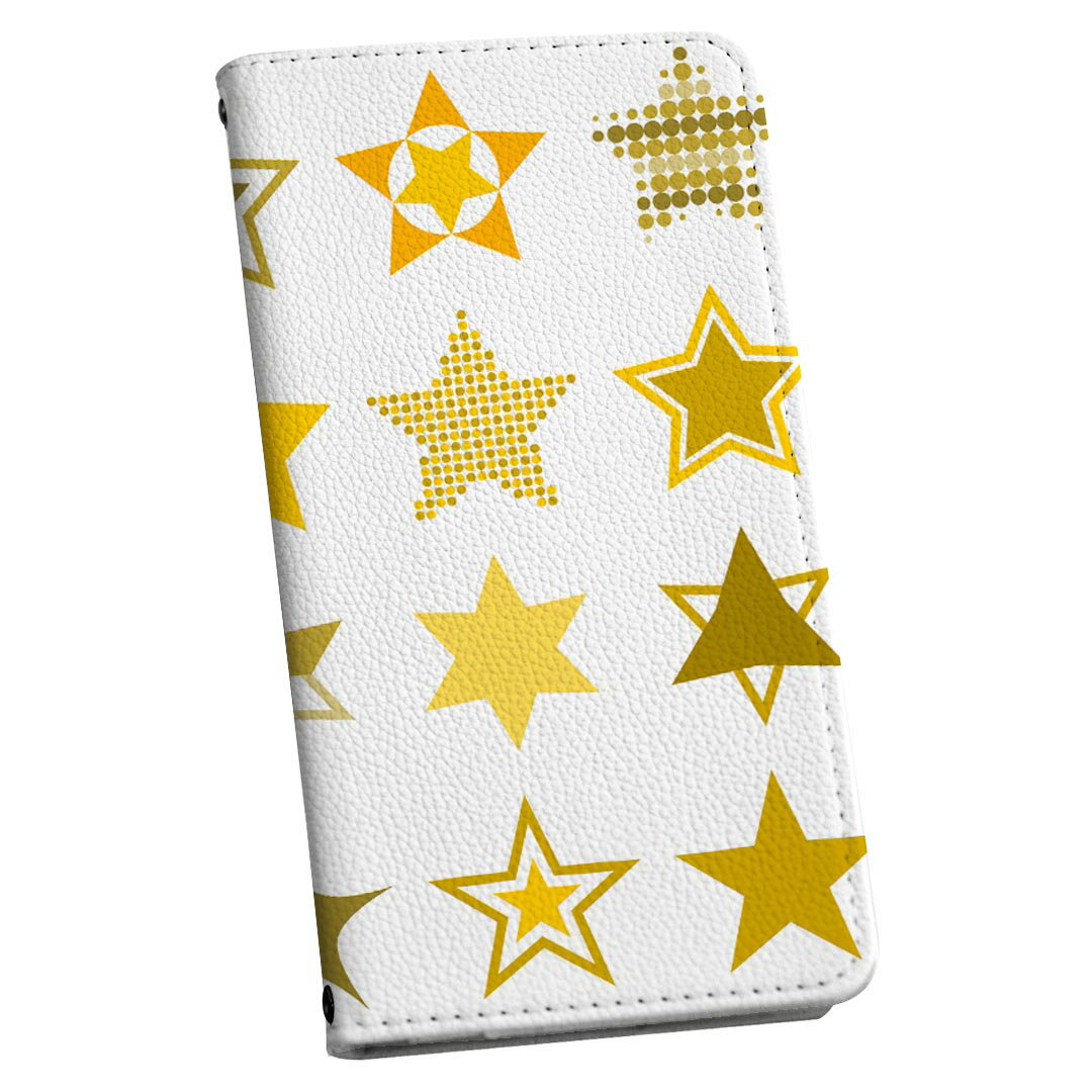 Mobile Phone Cases - AQUOS Sense5G SHG03 専用 ケース カバー shg03 au 手帳 igcase スマコレ 手帳型 スマホケース スマホカバー 016474 星　スター　キラキラ