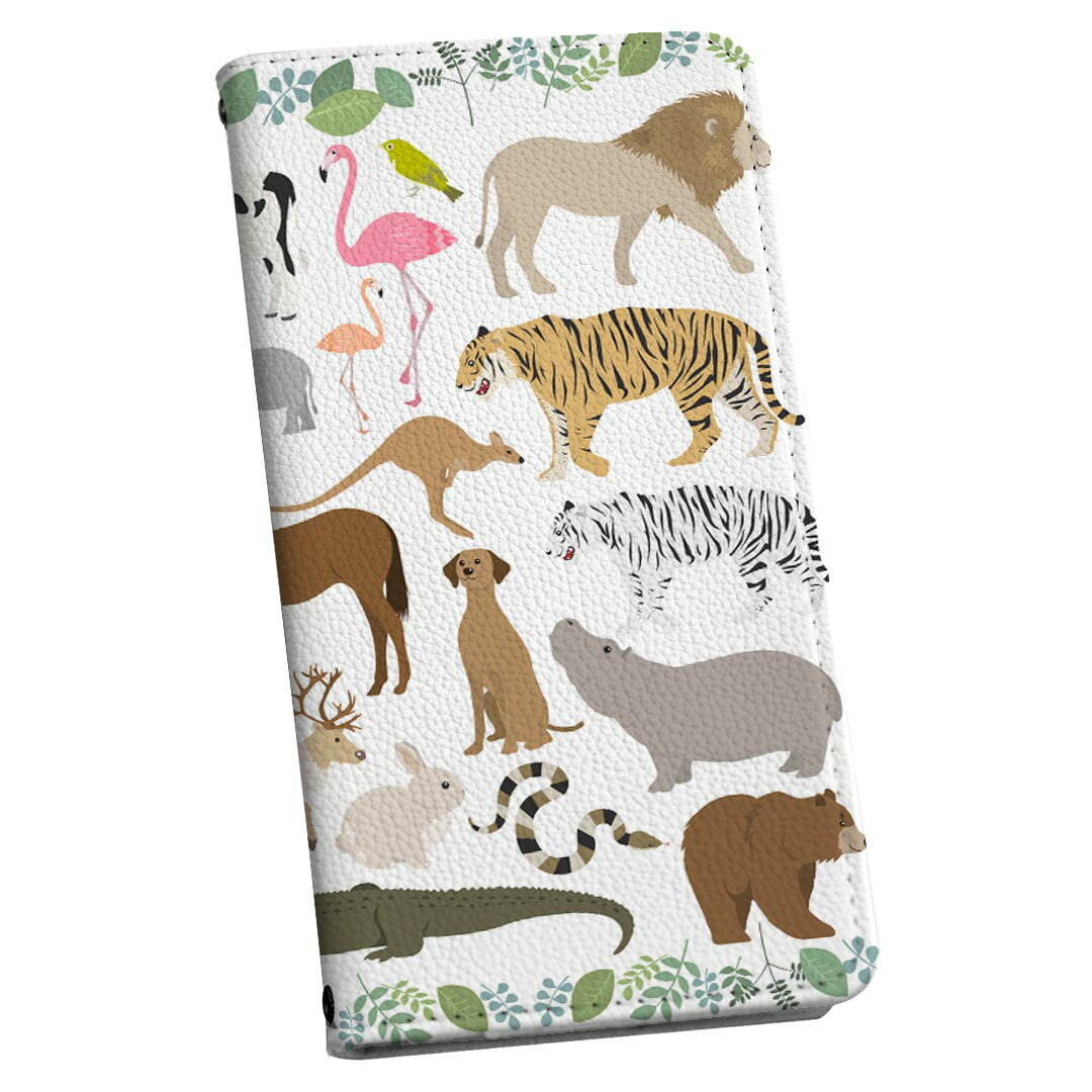 701SO XPERIA　XZ1 エクスペリア　XZ1 70