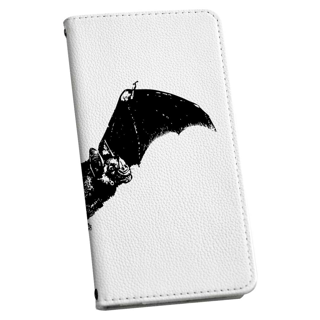 SOG03 SONY ソニー Xperia 1 III au エーユー スキンシール スマホケース ステッカー スマホカバー ケース 保護シール 背面 スマホ スマートフォン 人気 単品 アイホーン 017484 コウモリ　蝙蝠　リアル(2.0)