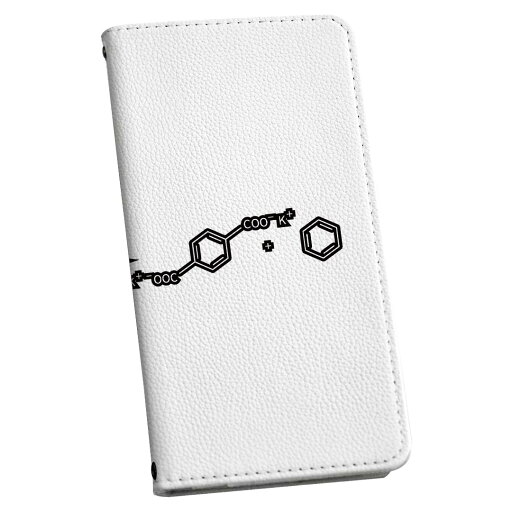iPhone13 mini 5.4インチ 専用 ケース 手帳型ケース アイフォン13 mini 用カバー igcase 各キャリア対応 スマコレ 017706 Chemical formula 化学式 Chemical 化学式 iPhone13 mini 5.4インチ 専用 ケース 手帳型ケース アイフォン13 mini 用カバー igcase 各キャリア対応 スマコレ 017706 Chemical formula 化学式 Chemical 化学式