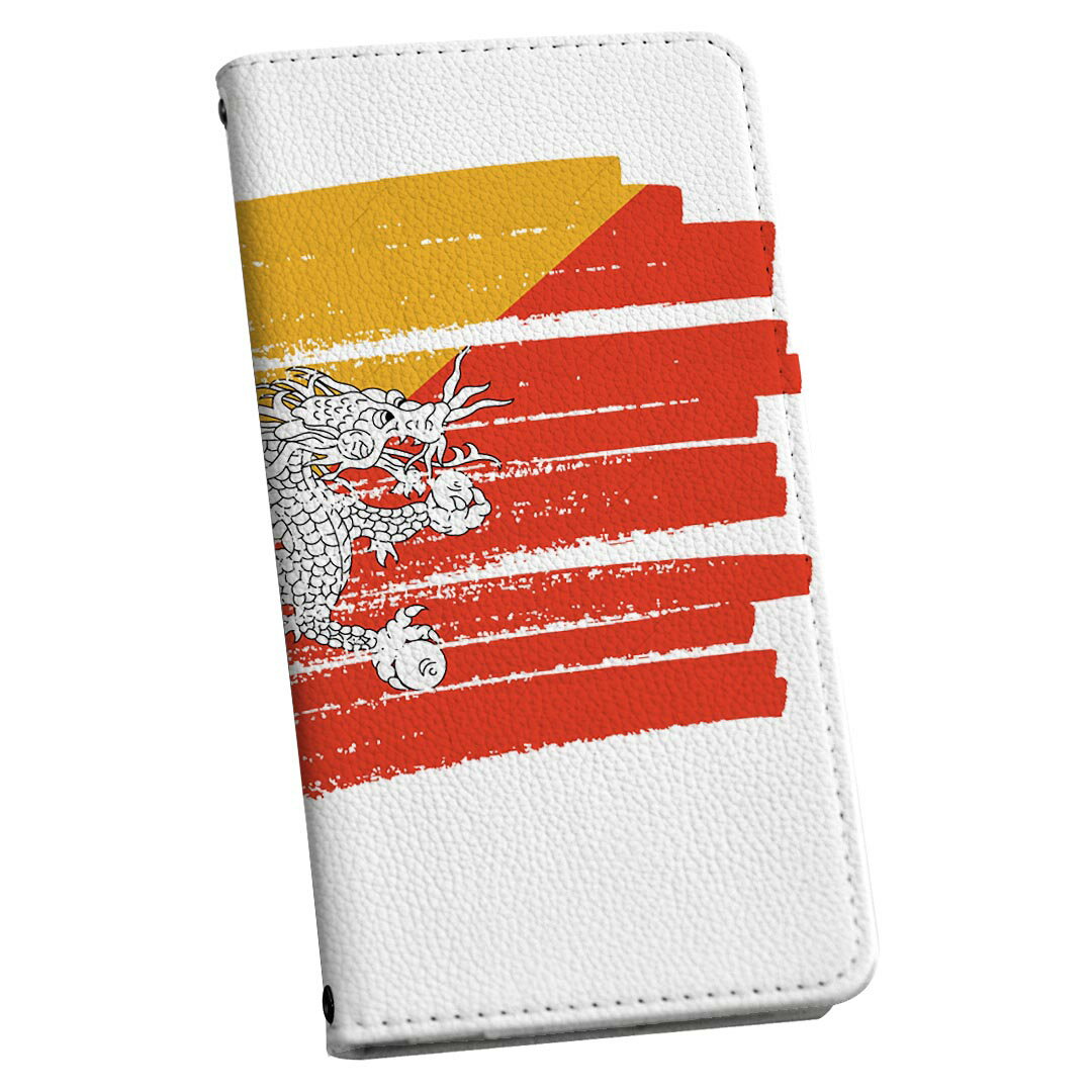 iPhone13 mini 5.4インチ 専用 ケース 手帳型ケース アイフォン13 mini 用カバー igcase 各キャリア対応 スマコレ 018400 国旗 bhutan ブータン