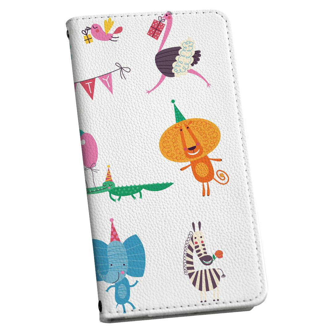 AQUOS Sense4 専用 ケース カバー SH-41A SH-RM15 SH-M15 A003SH 手帳 igcase スマコレ 手帳型 スマホケース スマホカバー 019076 イラスト アニマル キッズ(2.0)