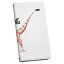 Galaxy Feel SC-04J ギャラクシー フィール sc04j スマホケース スマホカバー ケース カバー 手帳型 手帳タイプ 革 igcase 019813 恐竜 恐竜 Guanlong グアンロン 1,980円