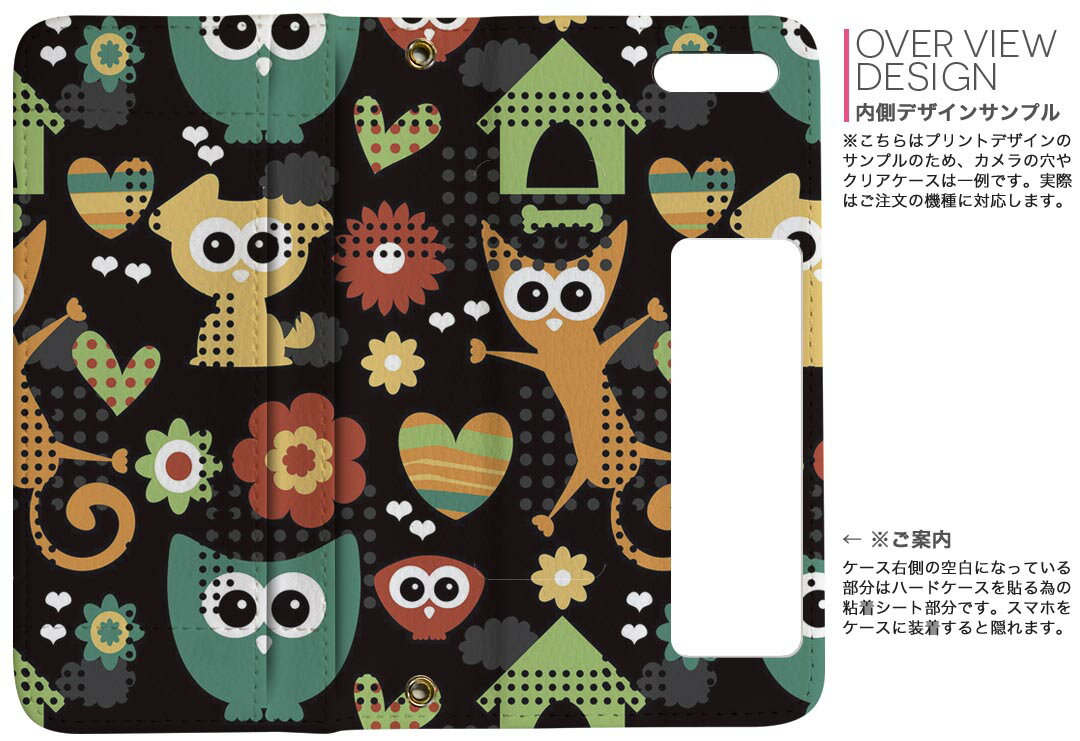 iPhone11 Pro Max 6.5����� ���� iphone11pronax �����ե��� softbank docomo au ξ�̥ץ��� ΢ɽ ��¦ ���� ���ޥ� ���С� �쥶�� ������ ��Ģ������ �ե�å� �������꡼ ����ޤ� �� �ե�ǥ����� 000070 ��ˡ��� ���襤���������դ�����