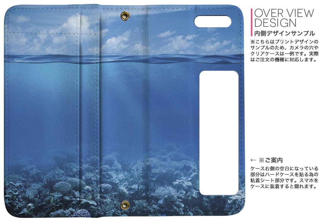 iPhone11 Pro Max 6.5����� ���� iphone11pronax �����ե��� softbank docomo au ξ�̥ץ��� ΢ɽ ��¦ ���� ���ޥ� ���С� �쥶�� ������ ��Ģ������ �ե�å� �������꡼ ����ޤ� �� �ե�ǥ����� 000071 �̿������� ���������ʿ�