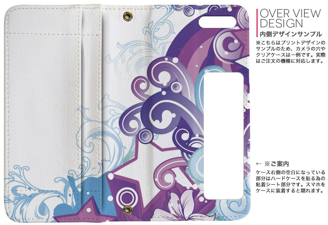 iPhone11 Pro Max 6.5����� ���� iphone11pronax �����ե��� softbank docomo au ξ�̥ץ��� ΢ɽ ��¦ ���� ���ޥ� ���С� �쥶�� ������ ��Ģ������ �ե�å� �������꡼ ����ޤ� �� �ե�ǥ����� 000104 ������ ���֡��֡��硡�ȥ��ԥ���