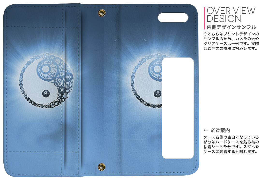 iPhone11 Pro Max 6.5����� ���� iphone11pronax �����ե��� softbank docomo au ξ�̥ץ��� ΢ɽ ��¦ ���� ���ޥ� ���С� �쥶�� ������ ��Ģ������ �ե�å� �������꡼ ����ޤ� �� �ե�ǥ����� 000133 ����¾ ���ۡ��ޡ�������